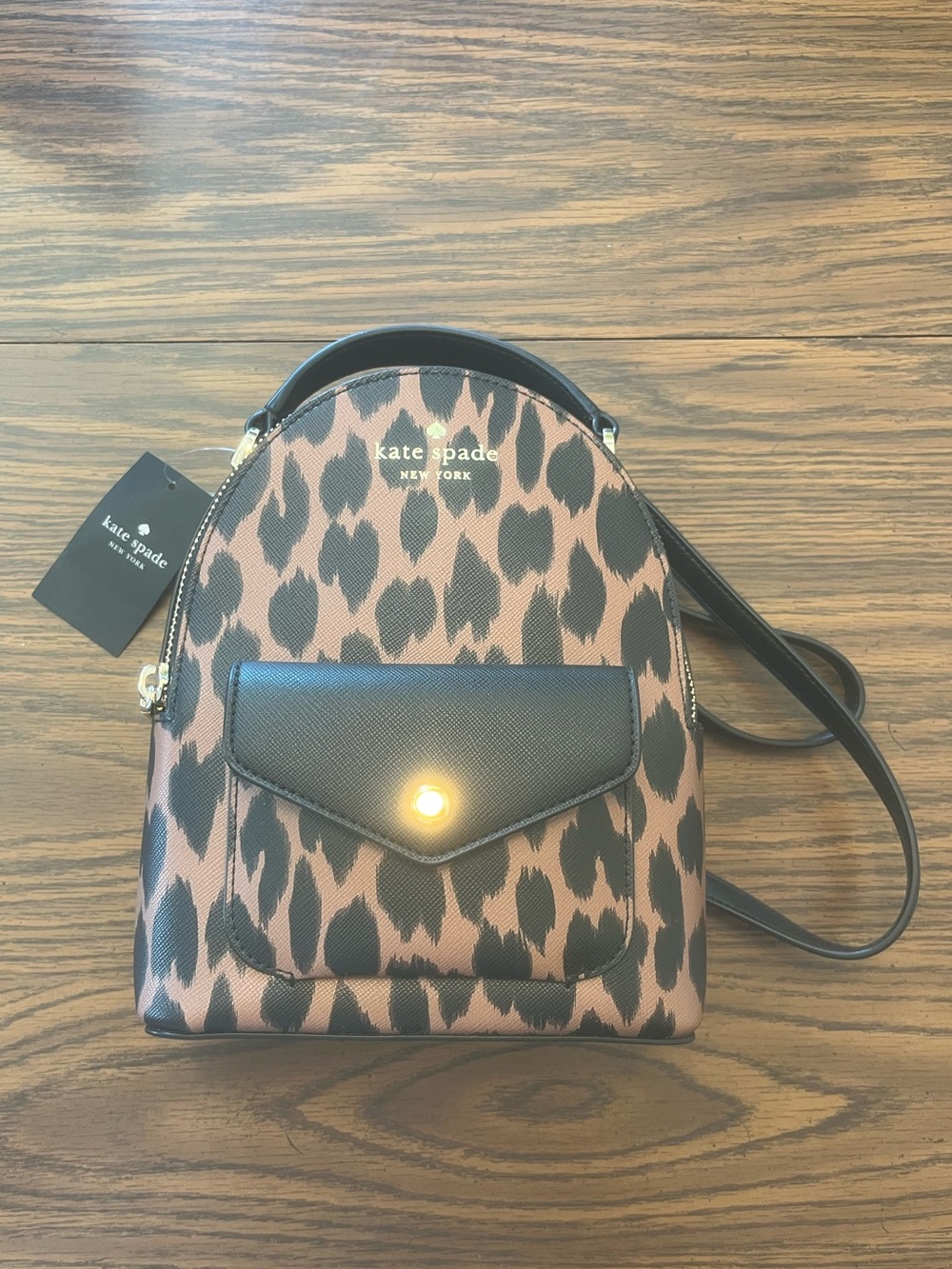 NWT Kate Spade Mini Schuyler Backpack in Spotted Brown and Black Animal Print